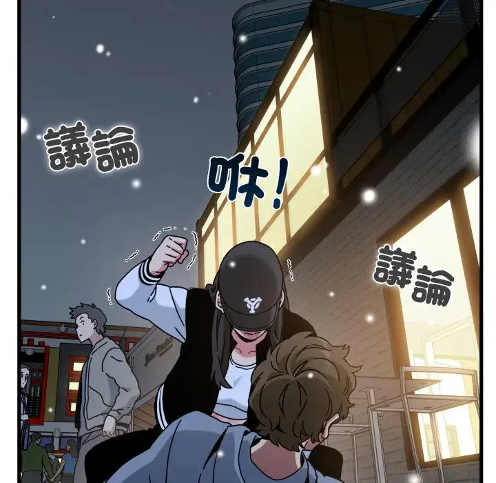 第112話