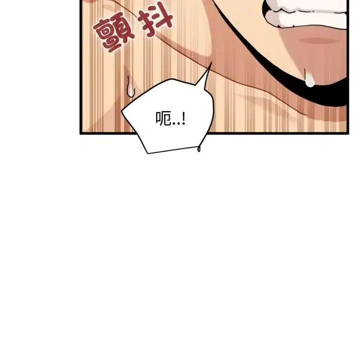 第113話