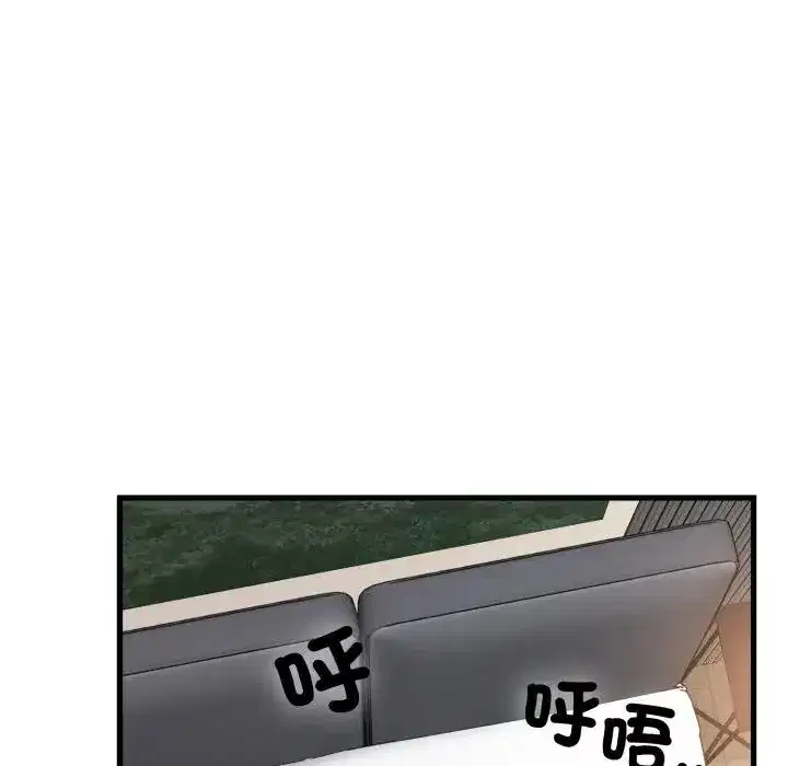 第113話
