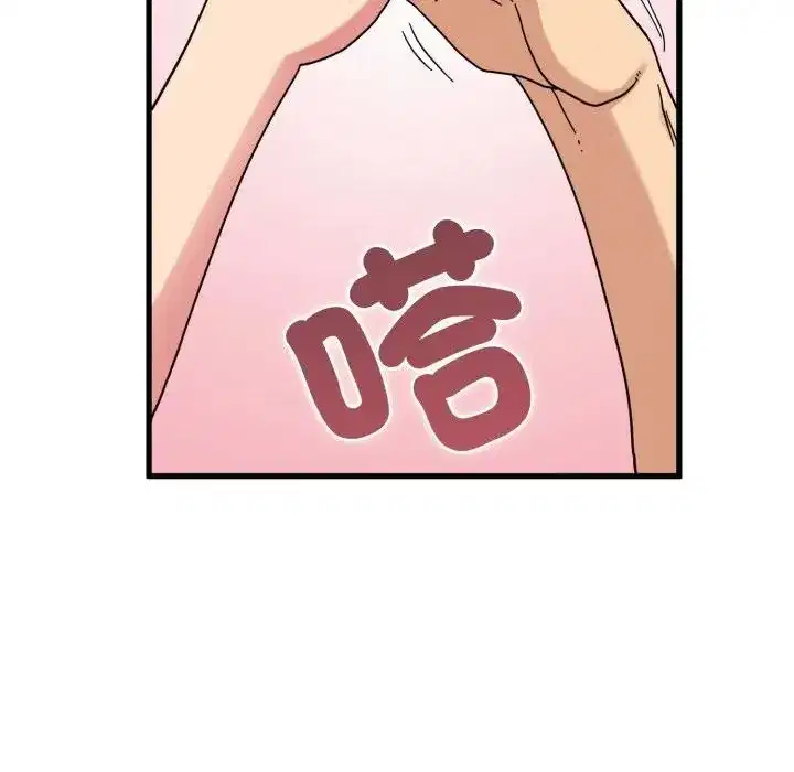 第113話