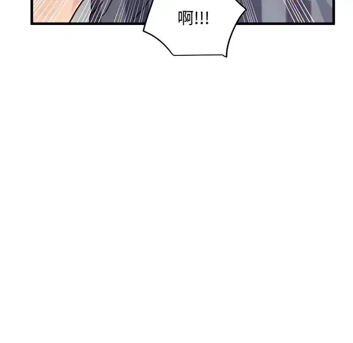 第113話