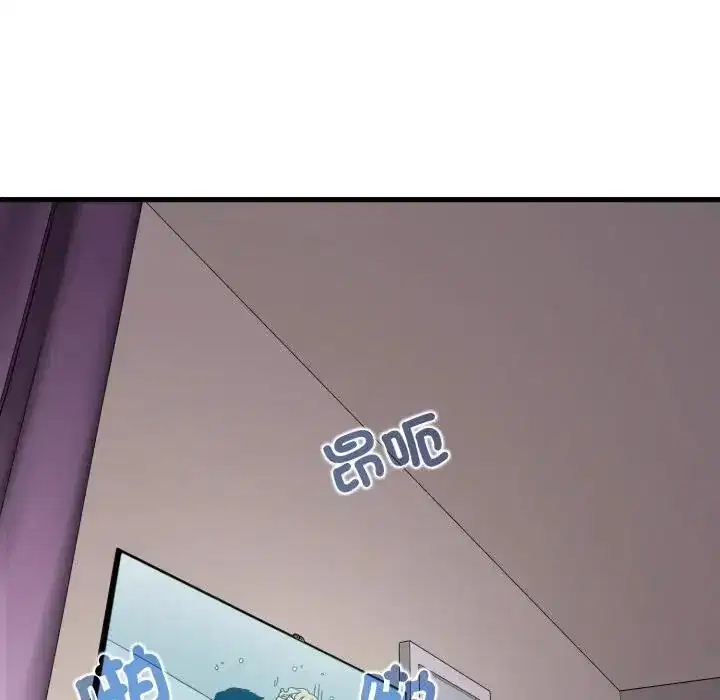 第113話