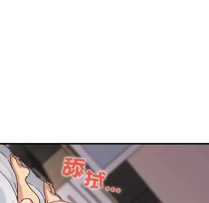 第113話