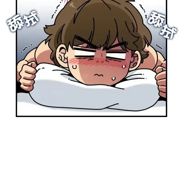 第113話