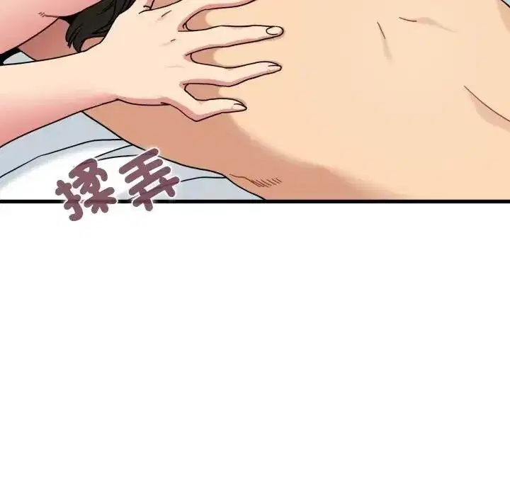 第113話
