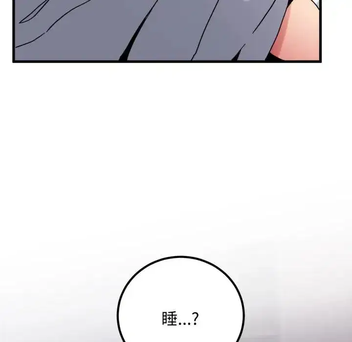 第113話