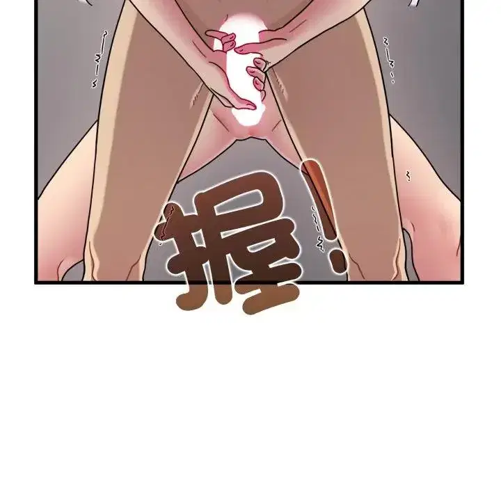 第113話