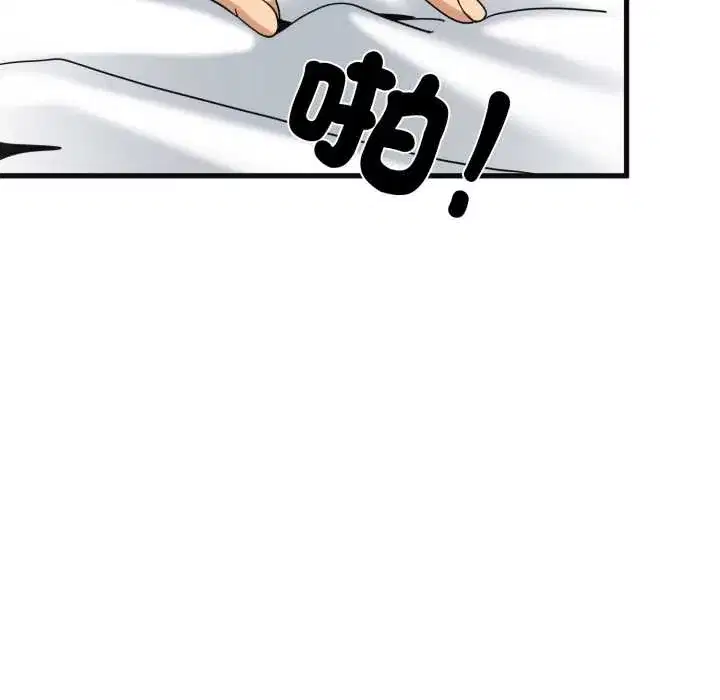 第114話
