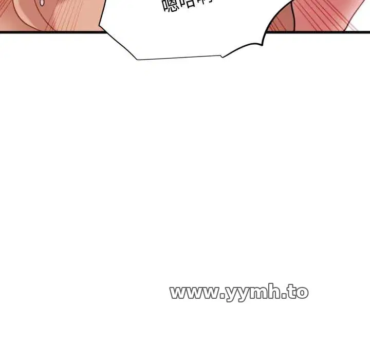 第114話