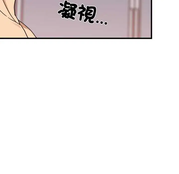 第114話