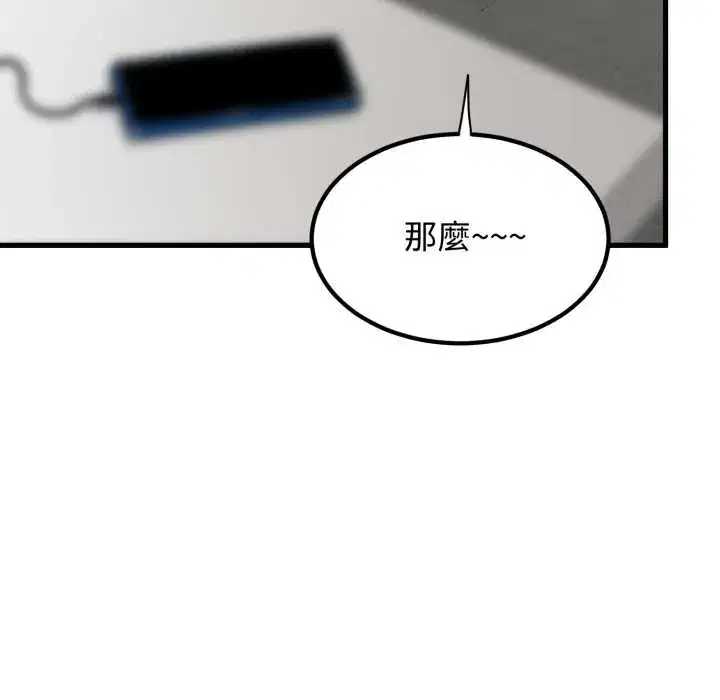 第114話