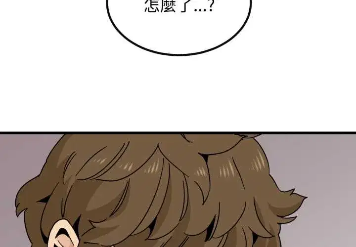 第114話