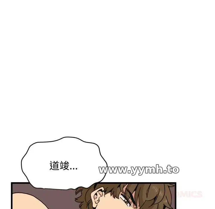 第114話