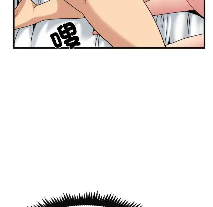 第114話