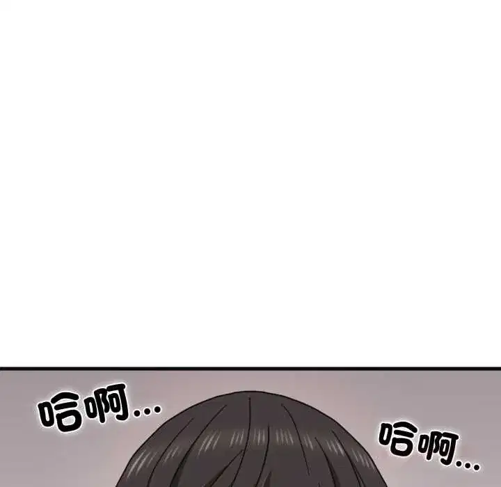 第114話