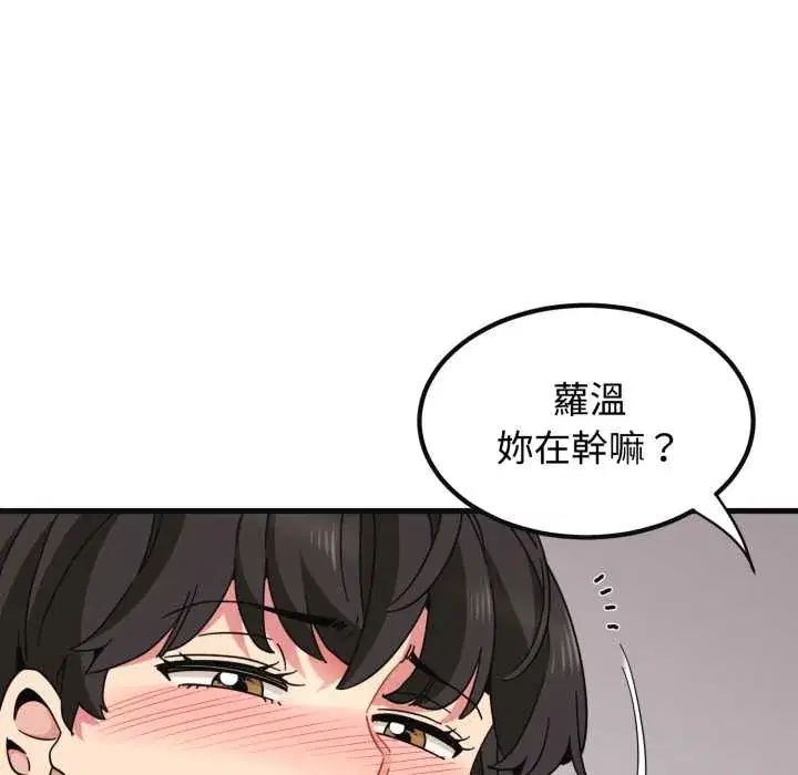 第114話