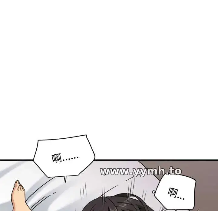第114話