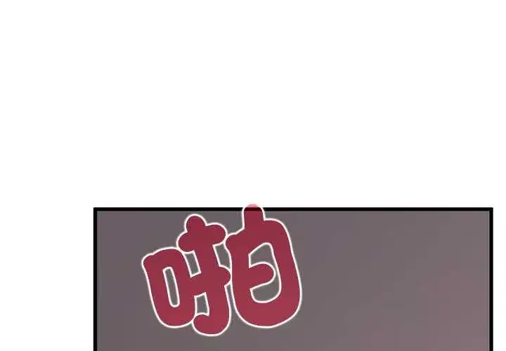 第115話