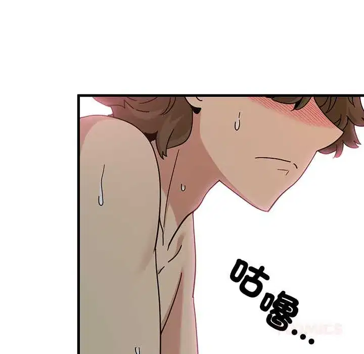 第115話