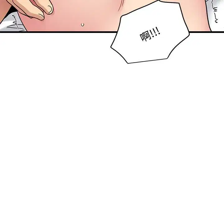 第115話