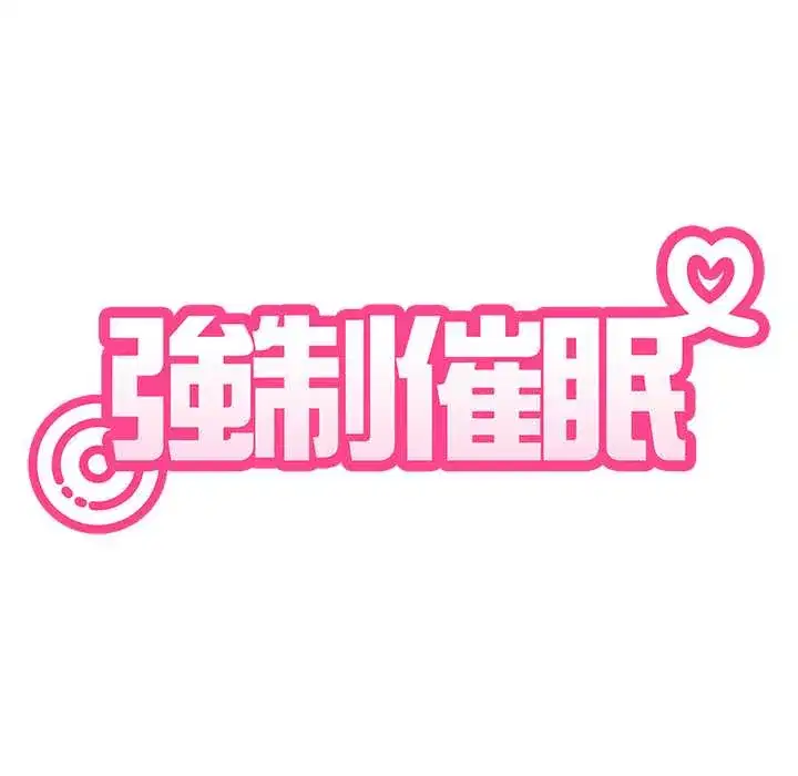 第115話