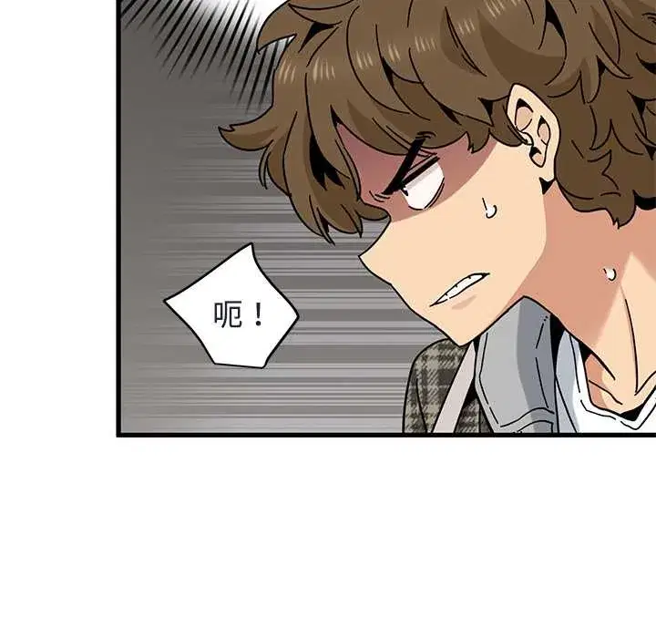 第115話