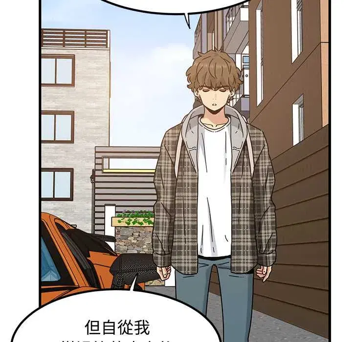 第115話