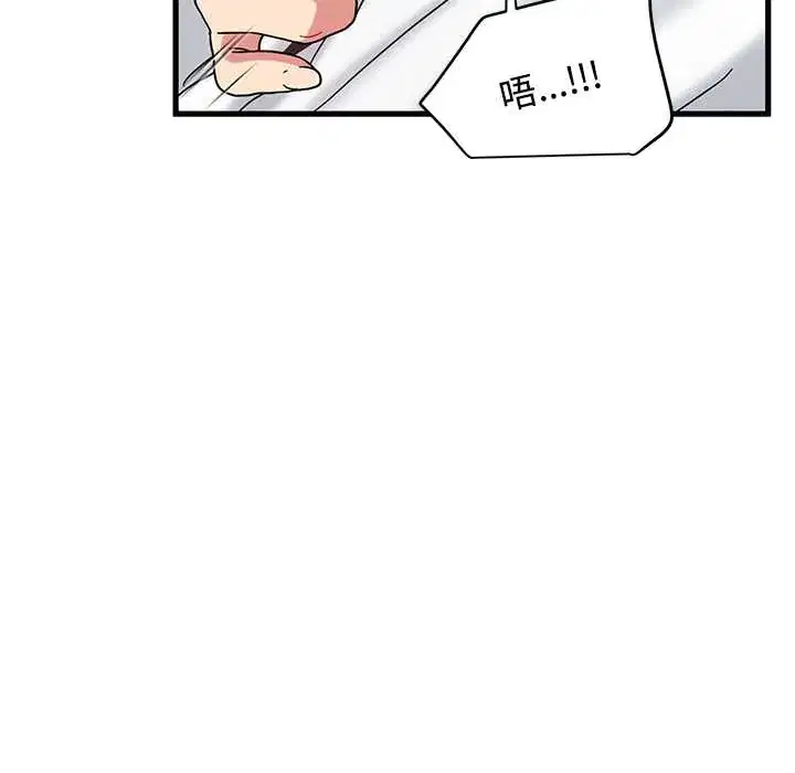 第115話