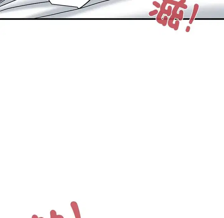 第115話