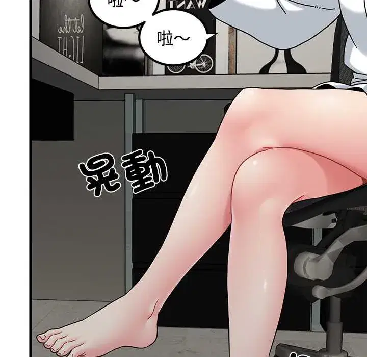 第115話