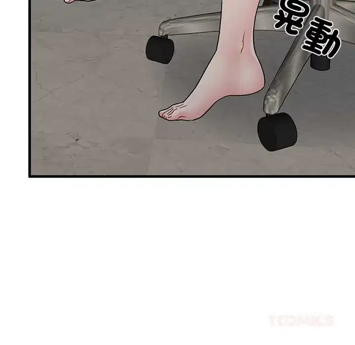 第115話