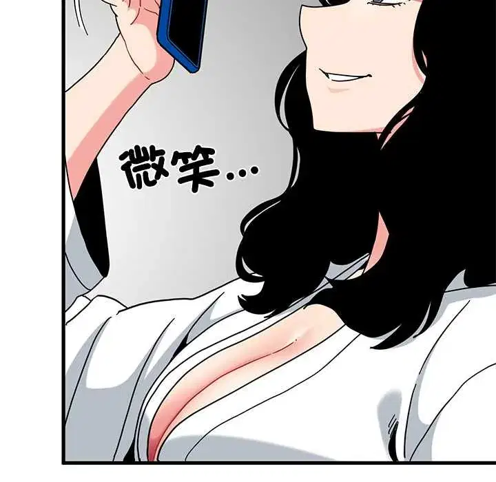 第115話