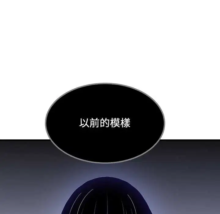 第115話