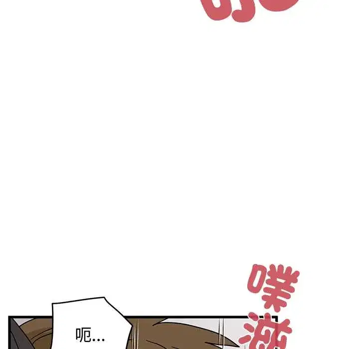 第115話