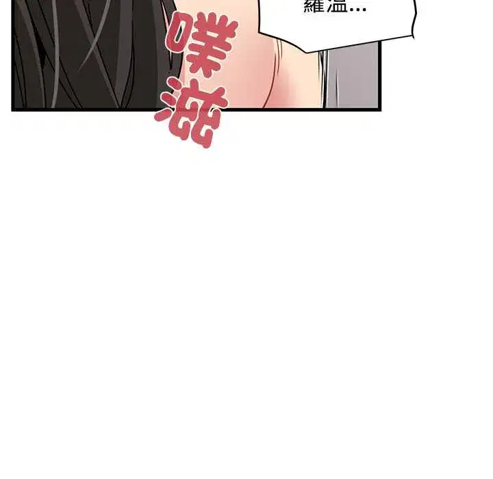 第115話