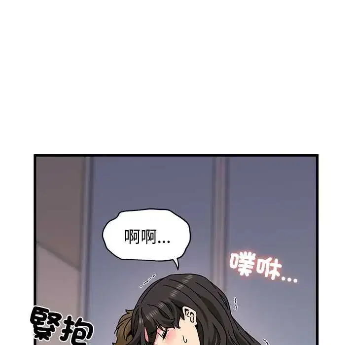 第115話