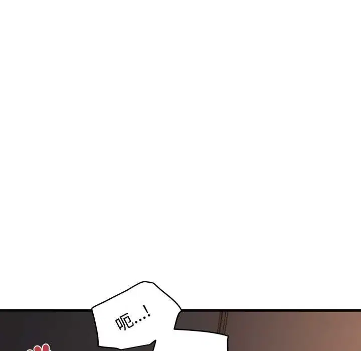 第115話