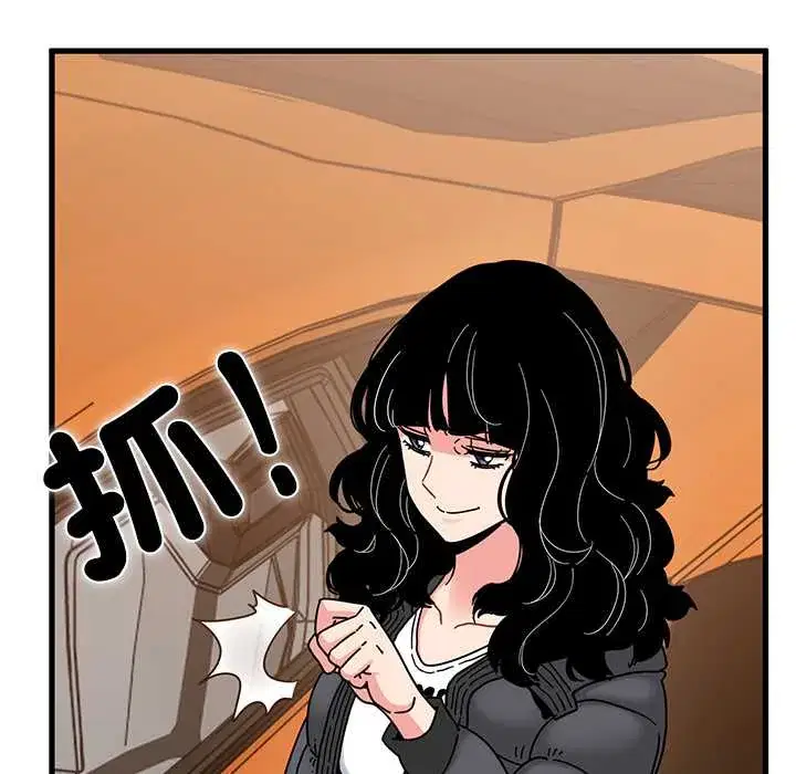 第116話