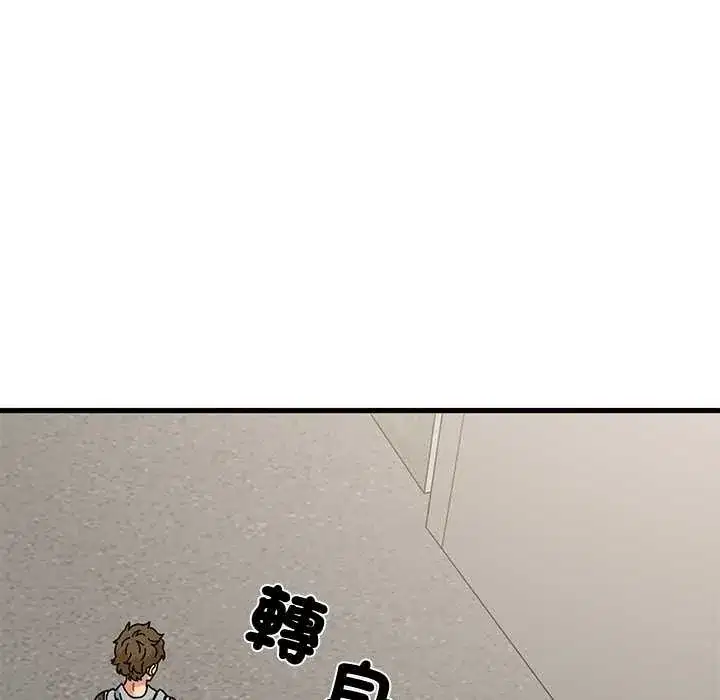 第116話