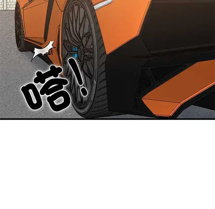 第116話
