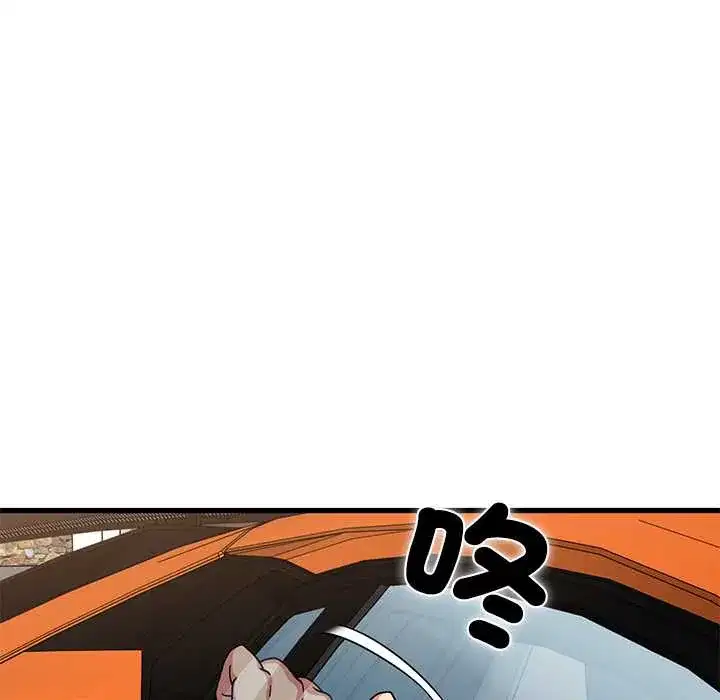 第116話
