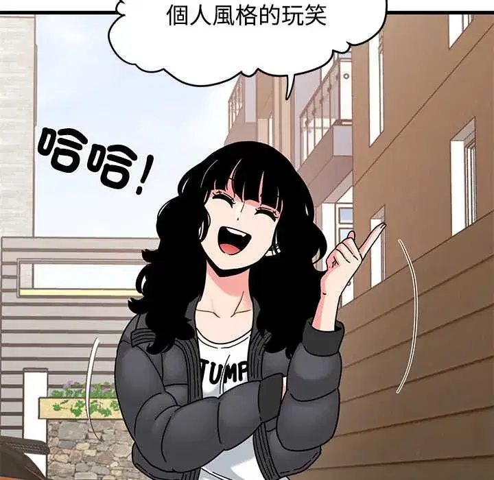 第116話