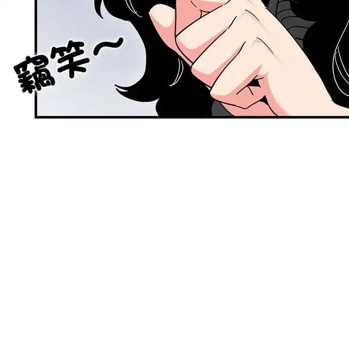 第116話