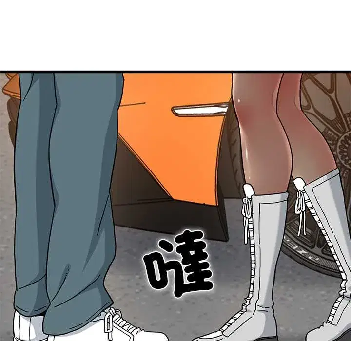 第116話