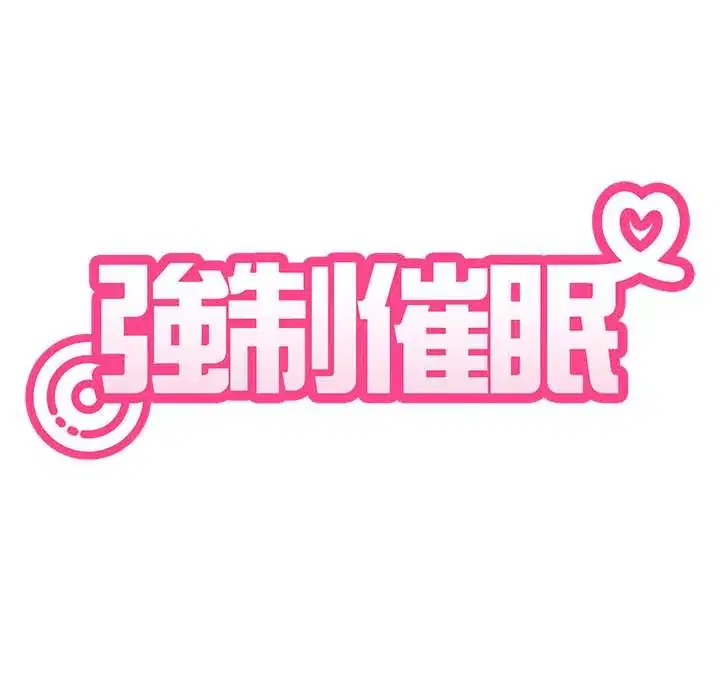 第116話