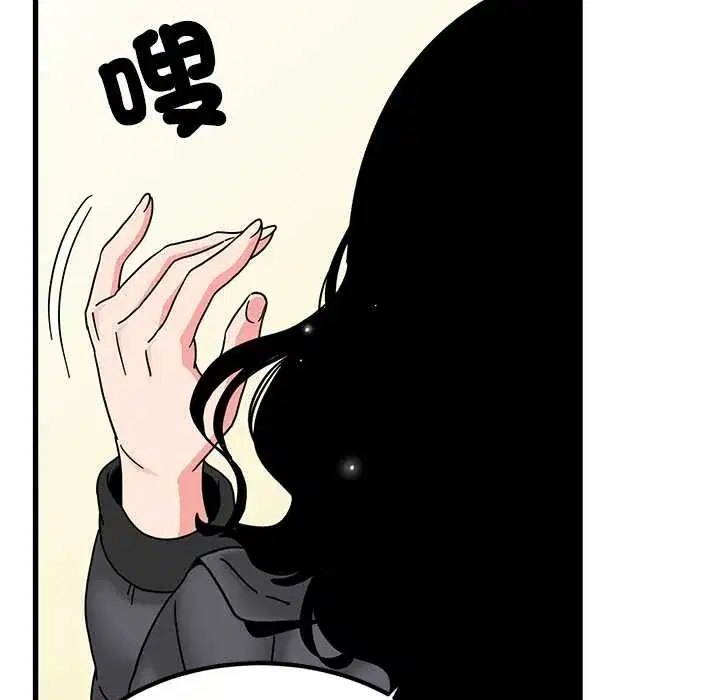 第116話
