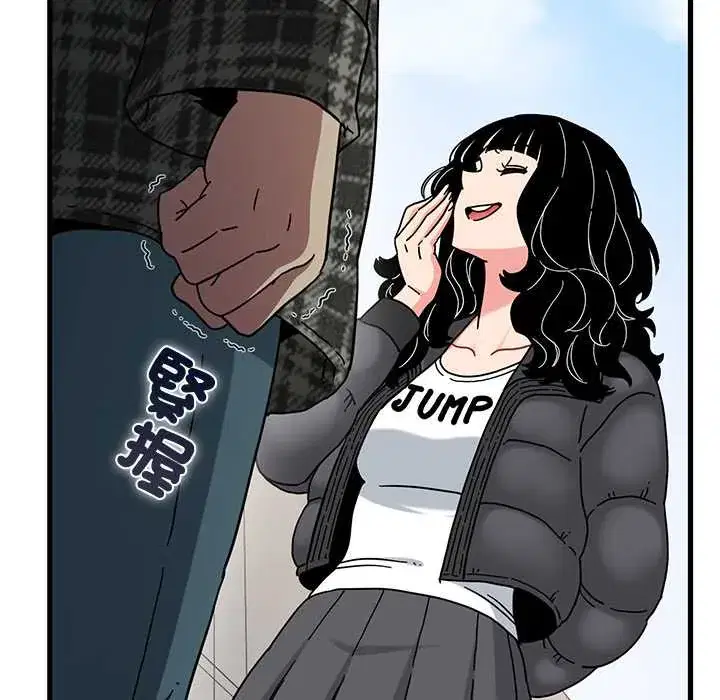 第116話