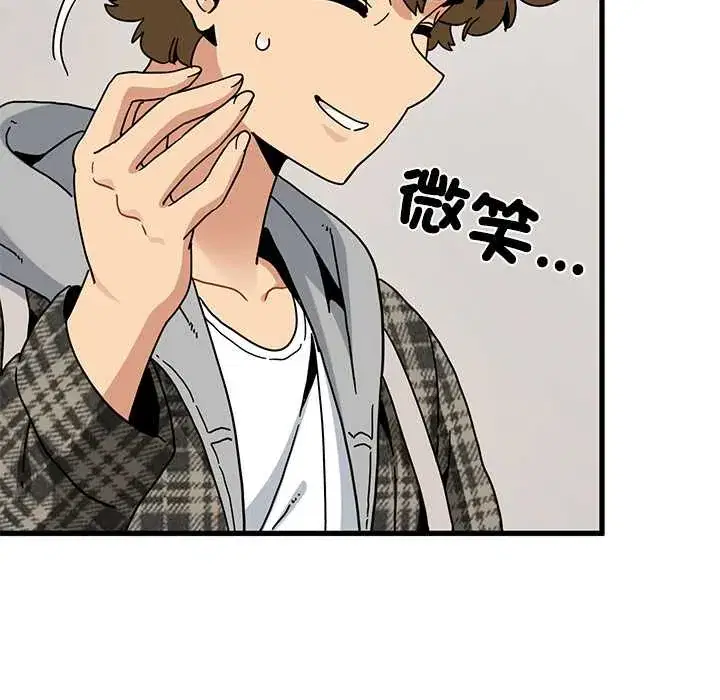 第116話