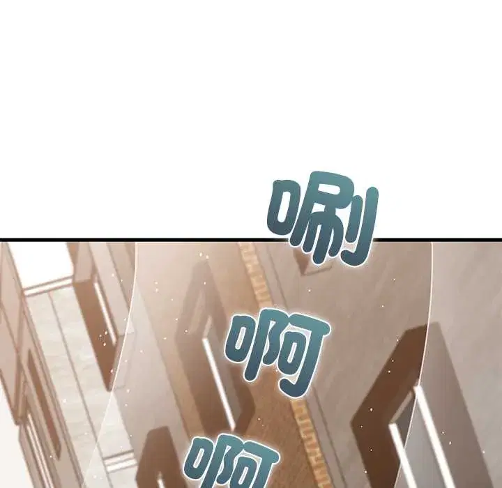 第116話