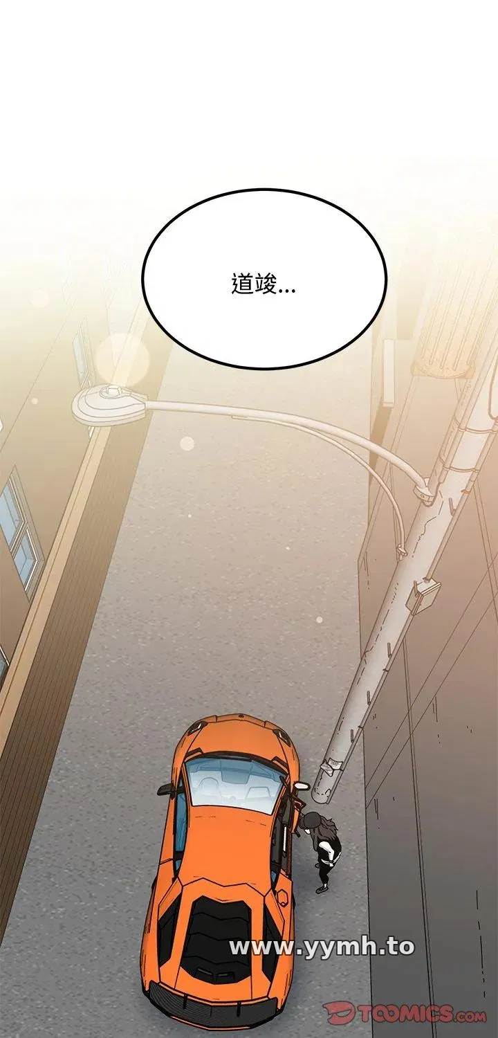第117話
